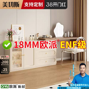 化妆桌奶油风卧室伸缩梳妆台2026新款家用斗柜一体转角书桌化妆台