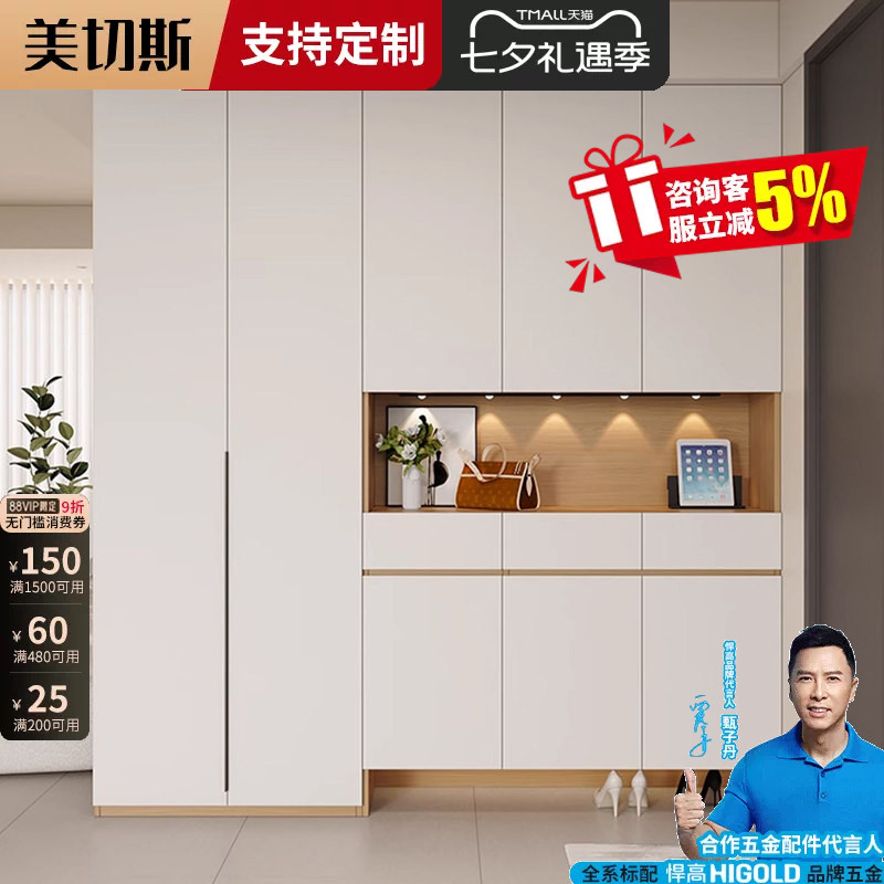 鞋柜家用门口实木入户奶油风高柜