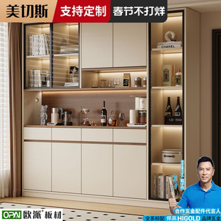 餐边柜靠墙一体实木柜子储物柜2025新爆款玻璃门客厅茶水柜定制