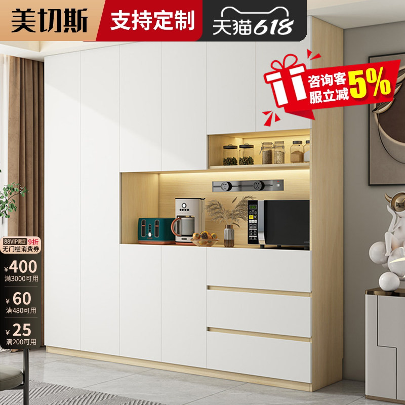 定制ENF级酒柜实木生态板茶水柜加厚18MM餐边柜靠墙一体储物柜子