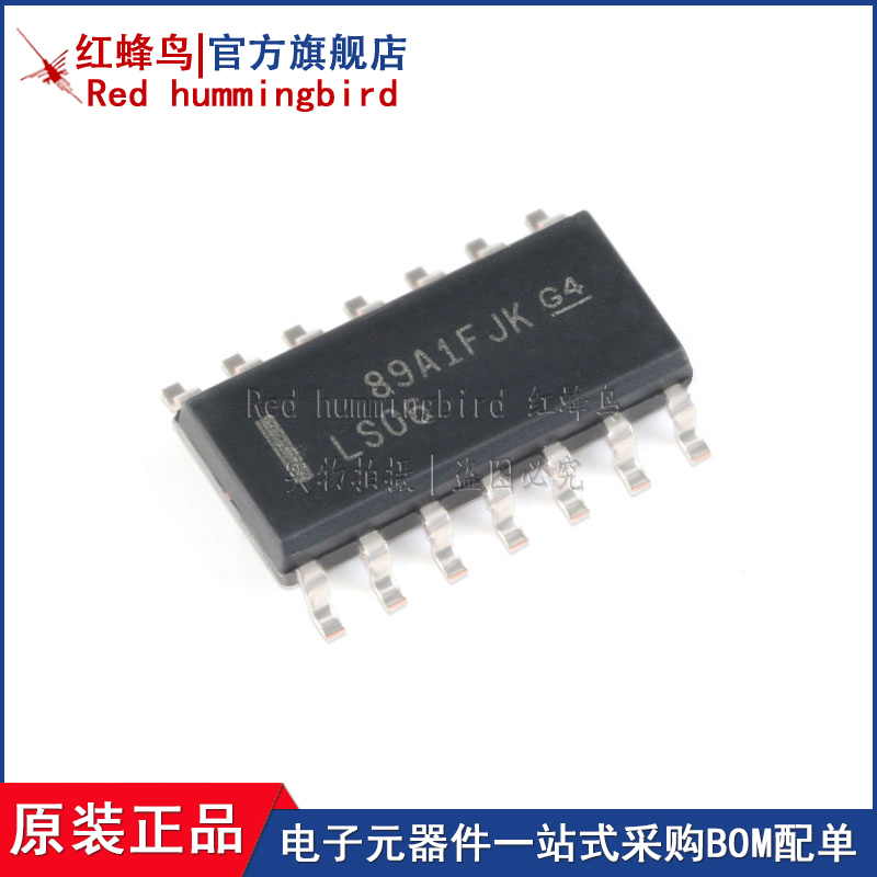 原装正品 SN74LS06DR SOIC-14 高电压输出六路反相缓冲器/驱动器