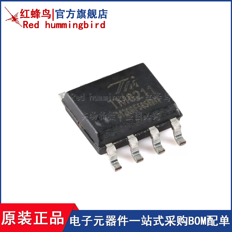 原装正品 TM8211 SOP-8 两路16位数模转换器