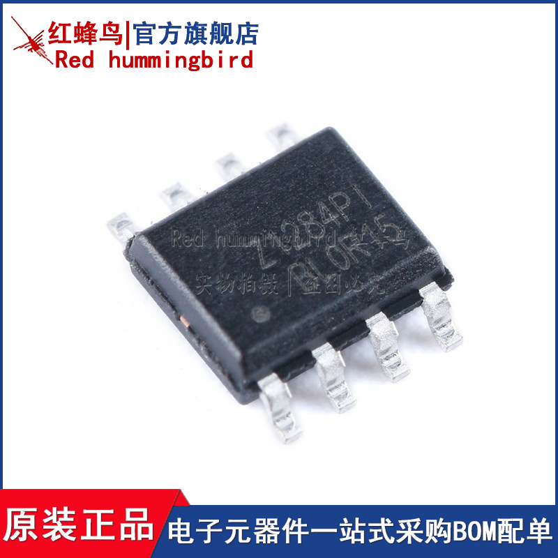 AOZ1284PI SOIC-8 3V~36V,4A 可调式DC-DC降压芯片