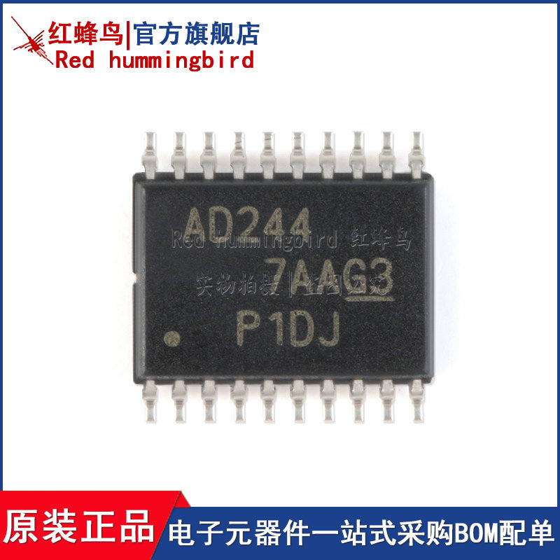 sn74act244pwr tssop-20 三态输出八路缓冲/驱动器芯片