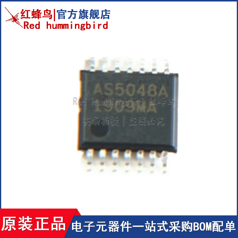 AS5048A-HTSP TSSOP14 传感器 磁编码器芯片IC集成电路原装全新