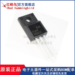 塑封FQPF4N65 FQPF4N65C 220F 場效應MOS管 全新原裝 650V
