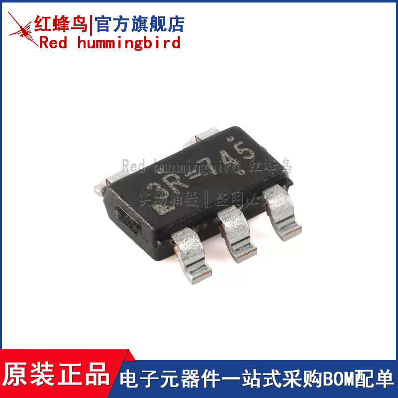 原装RT9080N-08GJ5 TSOT-23-5 2uA IQ 600mA低压差线性稳压器芯片