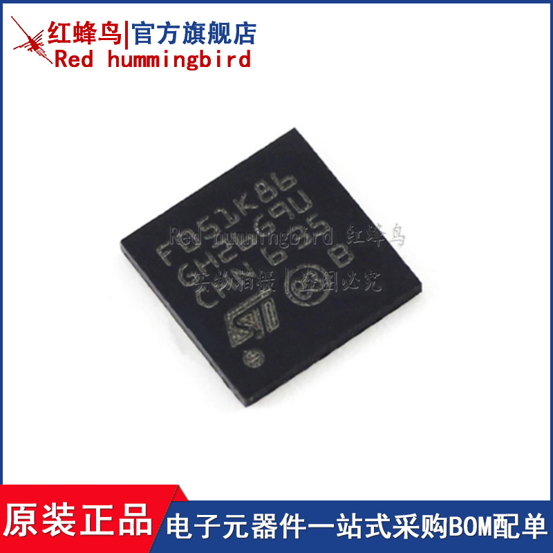 只做全新原装 量大可谈