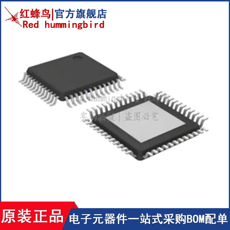 模数转换芯片ADC ADS131E08SPAGR ADS131E08SPAGR