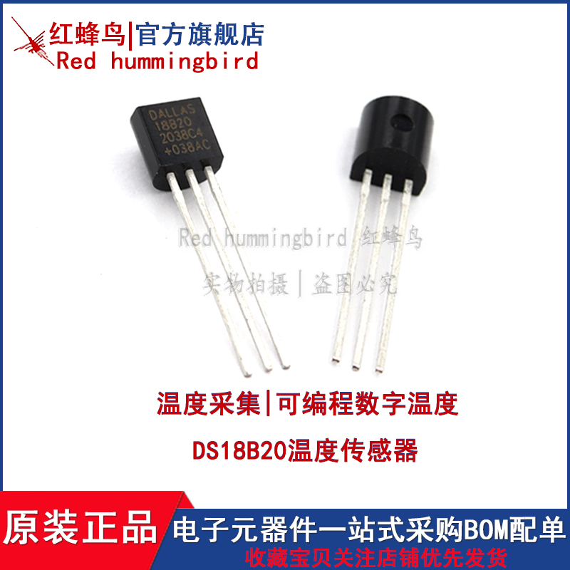 原装进口 现货供应 量大可谈