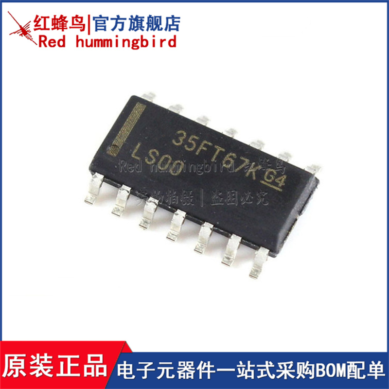 SN74LS00DR 74LS00 封装SOP-14 贴片栅极/逆变器 逻辑芯片