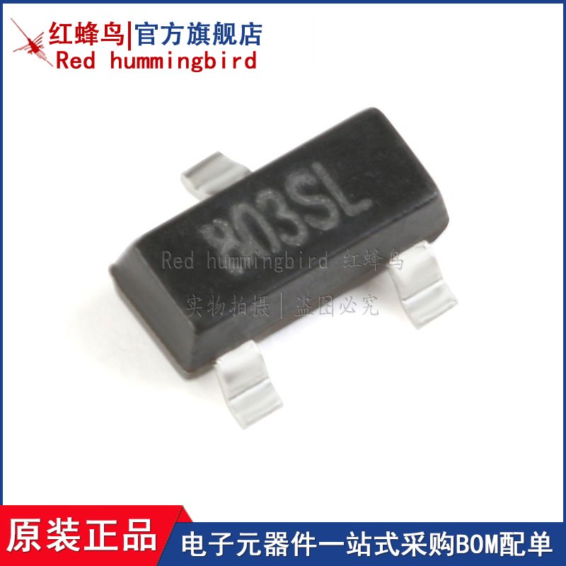 SGM803-SXN3L/TR 丝印803SL SOT-23 微处理器监控芯片 10只