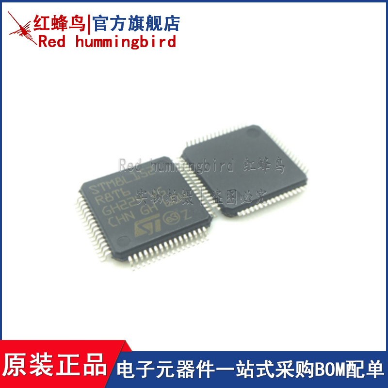 原装现货UPSD3254A-40U6封装QFP80先询后拍