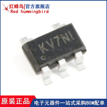 原装正品 SY8089AAAC 丝印KV SOT-23-5 同步降压DC-DC稳压器