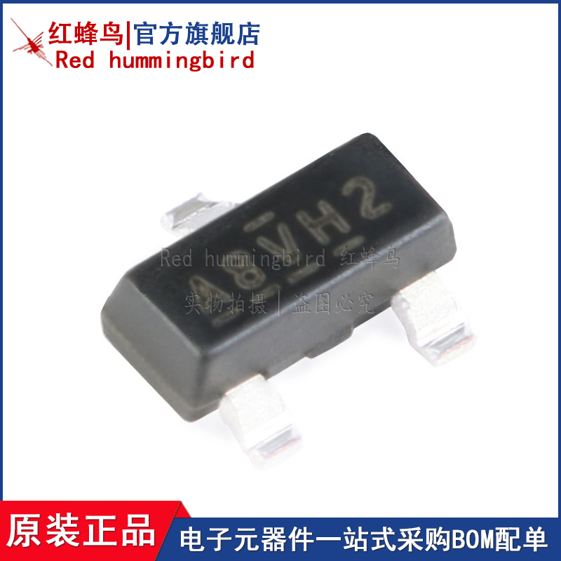 原装正品 IRLML2402TRPBF SOT-23 N沟道 20V/1.2A 贴片MOSFET