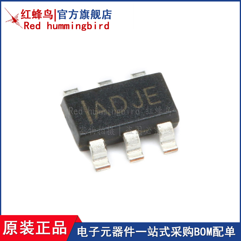 原装正品 贴片 MP1470GJ-Z TSOT-23-6 降压转换器 DC-DC芯片