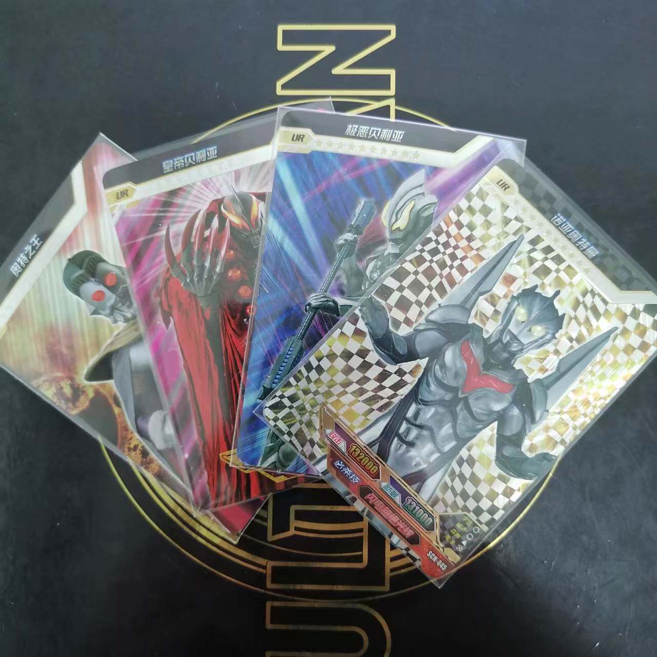 正版奥特曼卡片绝版传奇一弹六弹诺亚金银双星赛罗贝利亚ur白金卡