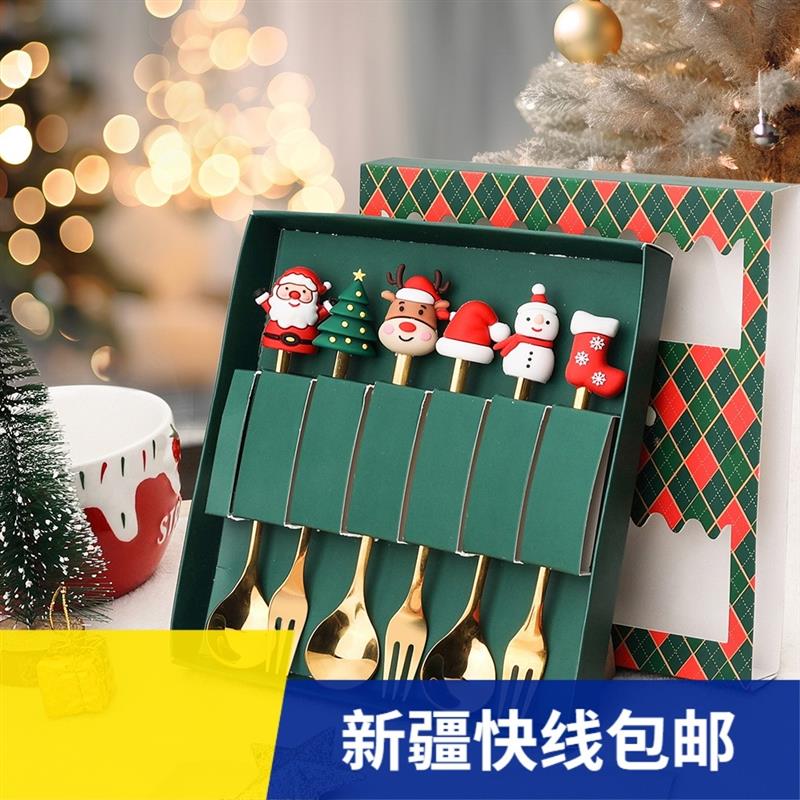 Merry Christmas spork Spoon set coffee spoon Fruit fork gift