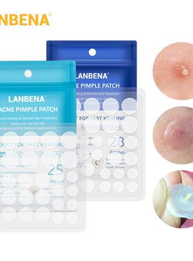 Tea Tree Acne Pimple Removal Patch Invisible Stickers痘痘贴