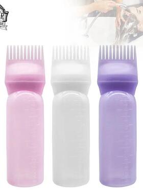 3 Color Salon Hair Oil Applicator Bottle Professional