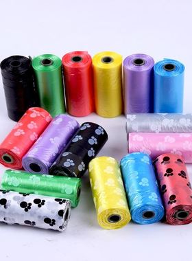 Biodegradable Pet Dog Poop Bag Zero Waste Dog Pooper Bags 1