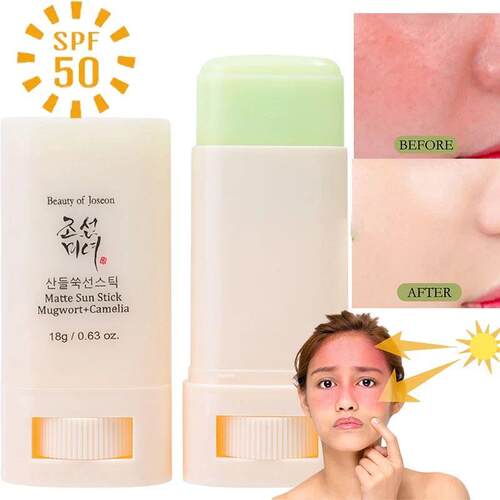 SPF 50+ Facial Body Sunscreen Refreshing Oil Control Cream I