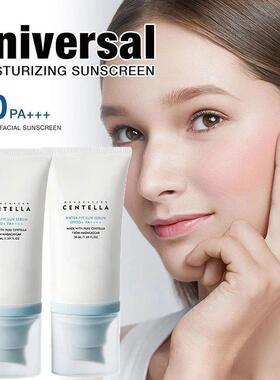 Korean Sunscreenspf50+ Pa4+ Skincare Angel Snow Grass