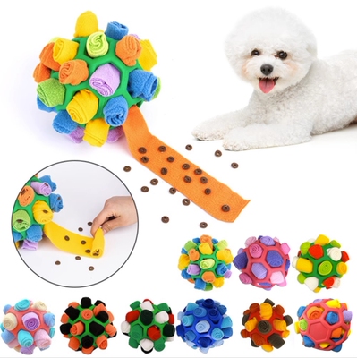 DogSniffingBallPuzzleInt