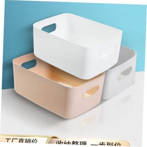 Organizer Drawers Plastic Cosmetic Storage Box Desk Make Up