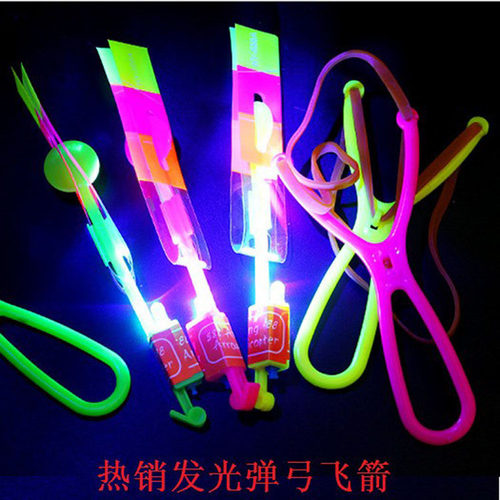 发光飞箭弹射蓝灯天仙子户外儿童