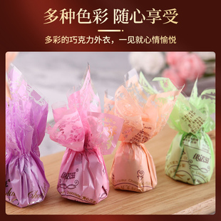 酒心巧克力糖经典儿时怀旧零食结婚喜糖散装夹心巧克力酒心糖批发