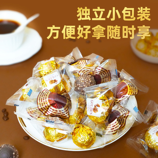 金球巧克力独立包装金沙球夹心巧克力代可可脂威化零食糖果零食