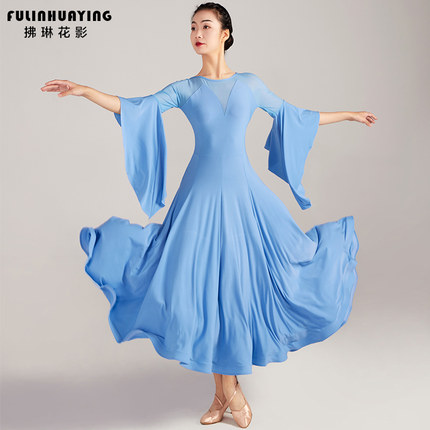 拂琳花影国标舞大摆裙交谊舞练功服连衣裙广场舞演出服摩登舞服