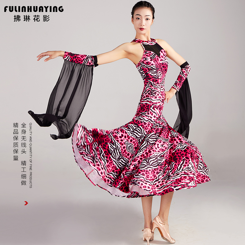 拂琳花影華爾茲摩登舞服