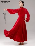 Bulin Flower Shadow's Новая национальная стандартная танцевальная юбка импортированная корейская бархатная танцевальная танцевальная танца танце
