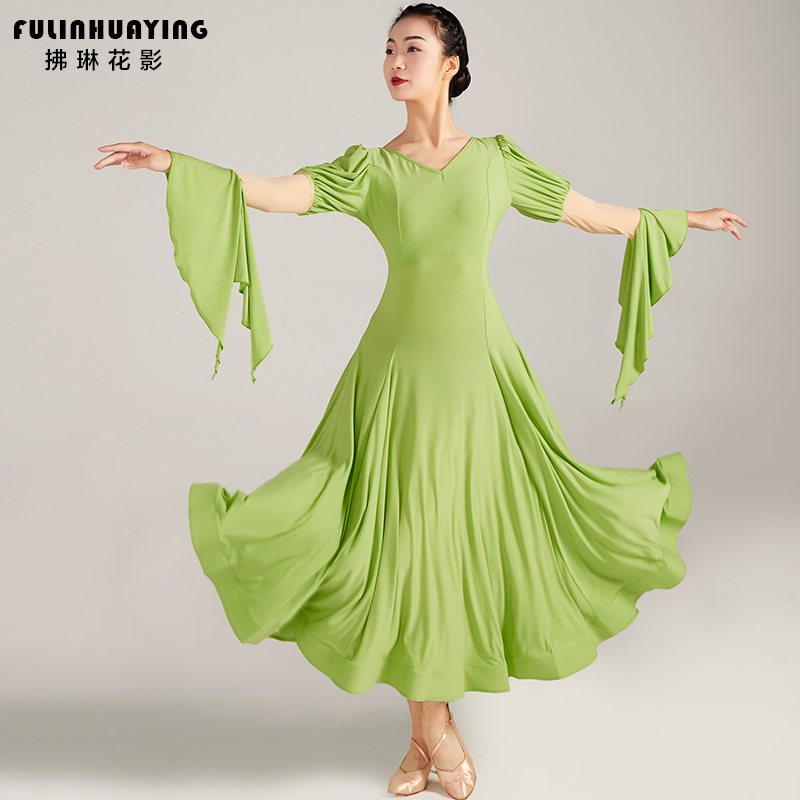 拂琳花影摩登舞連衣裙大擺裙