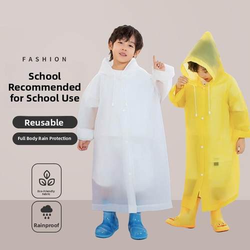 一次性儿童雨衣，加厚式，小学生全身防雨雨披，儿童上学雨披，方