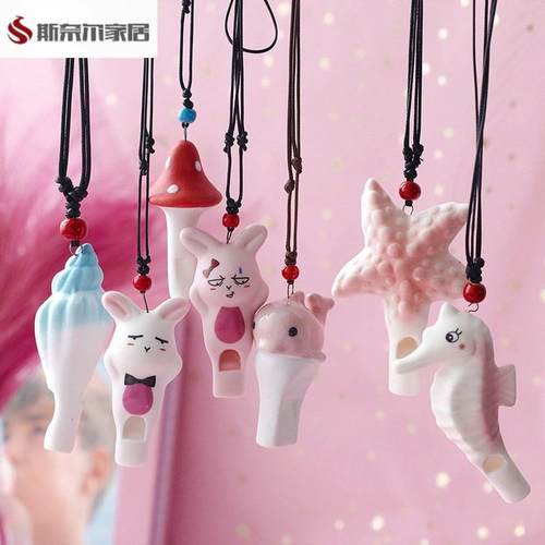 卡通口哨喇叭儿童生日玩具幼儿园派对哨子吊坠益智小礼品安全安全