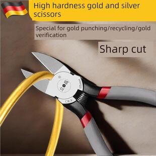 德国黄金切割专用剪刀钳子银饰加手工具短鼻测试小高硬度工业钳子