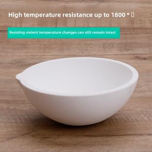 采购产品石英金熔炼碗，耐高温防火检验，金银坩埚，小型家用熔炼