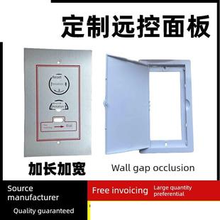排烟阀远控执行器不锈钢面板远程控制排烟口正压送风口拉线机构
