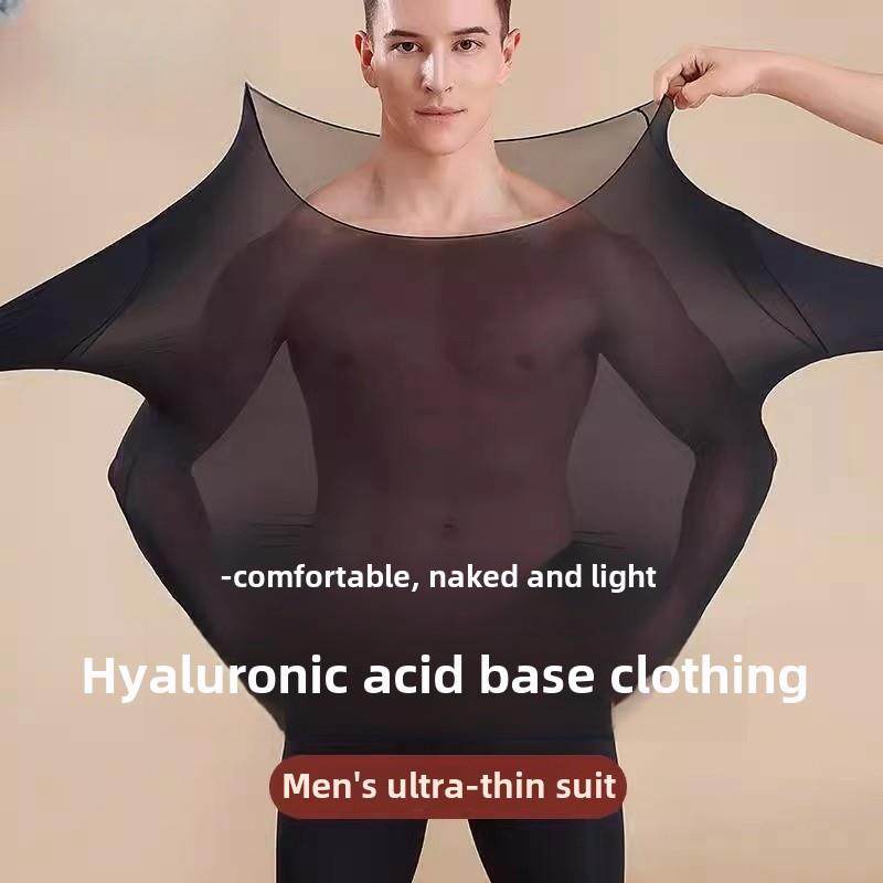 黑色超薄发热保暖内衣男士玻尿酸美肤肌底衣隐形面膜秋衣秋裤套装