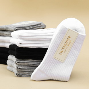 黑白灰色袜子纯棉秋冬厚款 男女童防臭短袜白色运动棉袜学生中筒袜