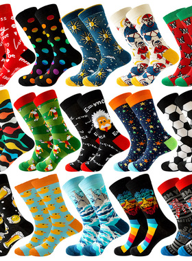 New Happy Mens Socks Women Novelty Cartoon Sock Combed Cotto