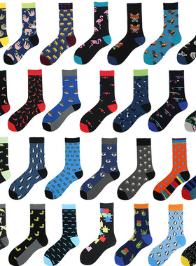 Divertidos Happy Funny Socks Men Chili Hamburg Monky Dinosau