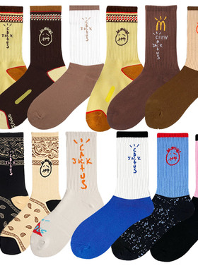 Men's Sports Socks Cotton Streetwear Cactus Jack Sock For Wo