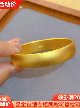 古法金包银轮胎手镯女素圈镯子实心手环首饰生日礼物送女友送妈妈