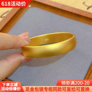 古法金包银轮胎手镯女素圈镯子实心手环首饰生日礼物送女友送妈妈