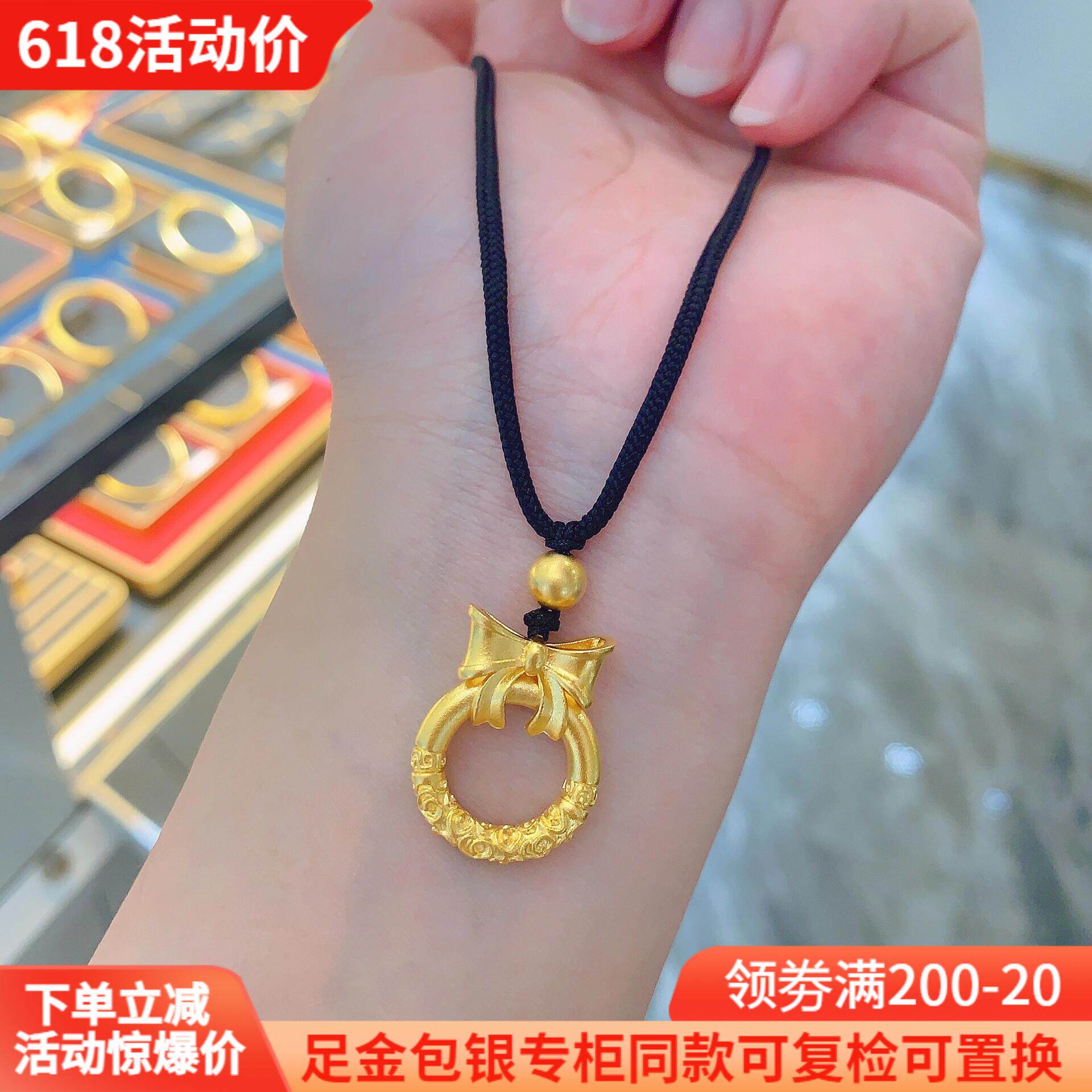 金包银项链在逃公主铃铛锁骨链女蝴蝶结祥云平安扣吊坠情人节礼物