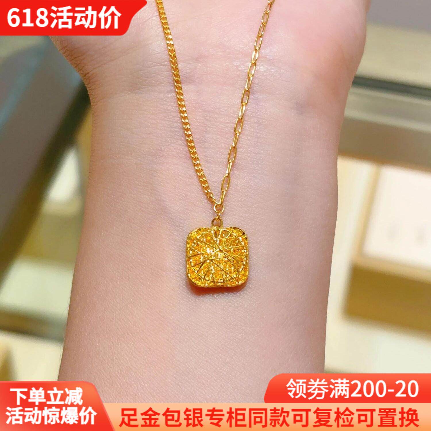 金包银项链女小方糖吊坠镂空拉丝时尚甜美锁骨链情人节礼物送女友